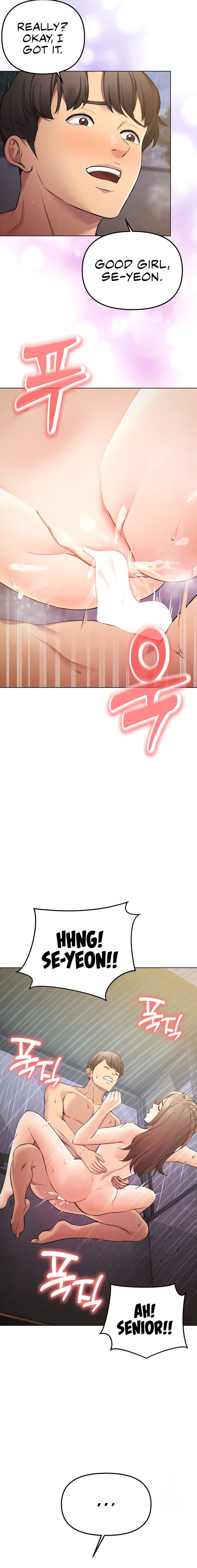 The Girls I couldn’t date before - Chapter 56 [photo 6] - MangaPorn