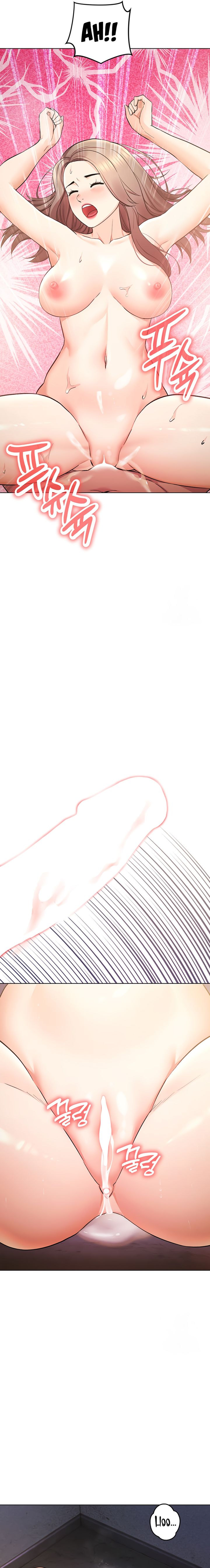 The Girls I couldn’t date before - Chapter 56 [photo 9] - MangaPorn