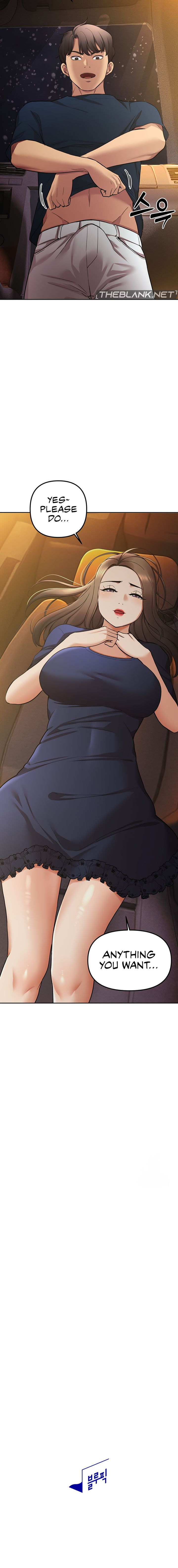 The Girls I couldn’t date before - Chapter 57 [photo 23] - MangaPorn