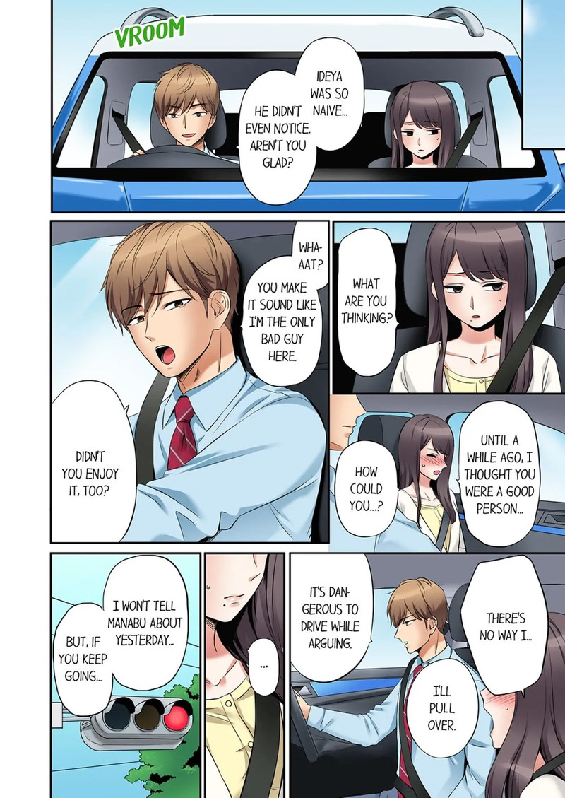 You Can Cum Three More Times, Right? - Chapter 8 [photo 4] - MangaPorn