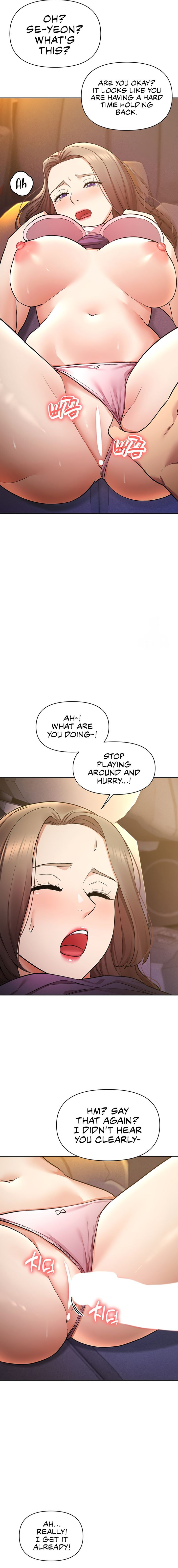 The Girls I couldn’t date before - Chapter 58 [photo 12] - MangaPorn