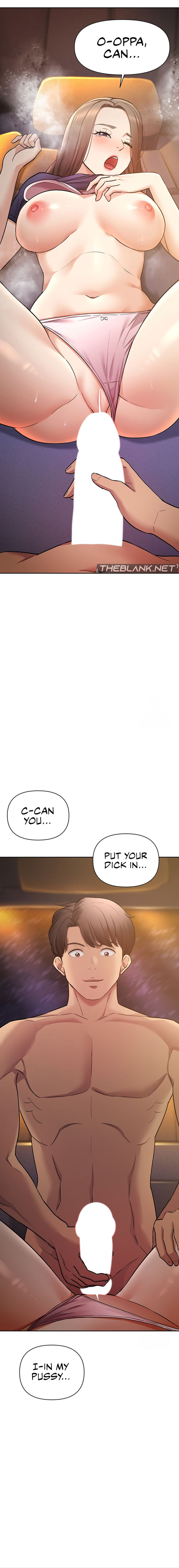 The Girls I couldn’t date before - Chapter 58 [photo 13] - MangaPorn