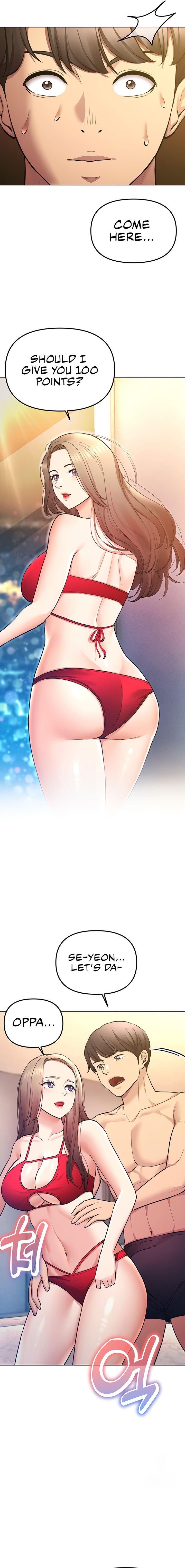 The Girls I couldn’t date before - Chapter 59 [photo 11] - MangaPorn