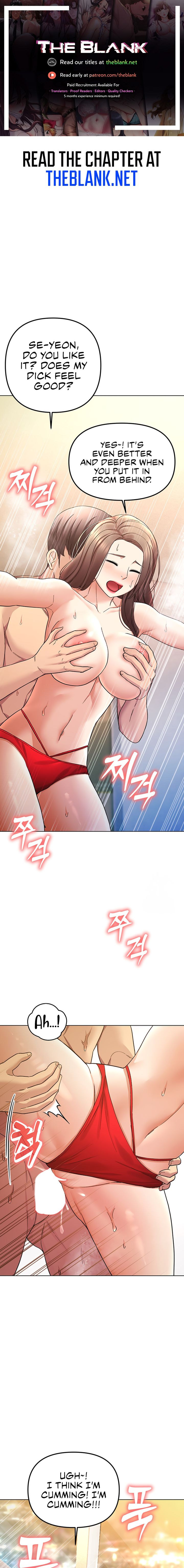 The Girls I couldn’t date before - Chapter 60 [photo 1] - MangaPorn