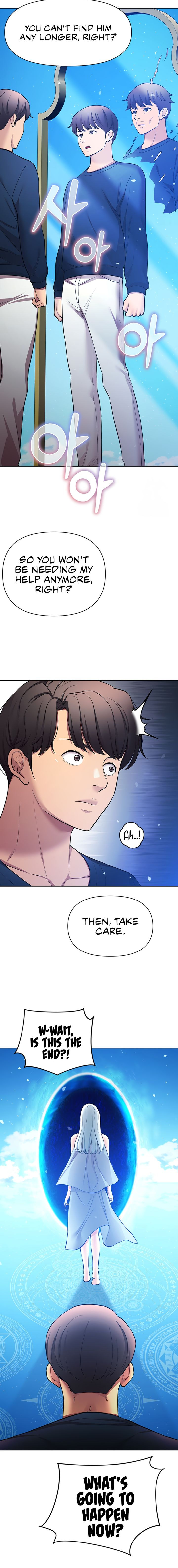 The Girls I couldn’t date before - Chapter 60 [photo 10] - MangaPorn