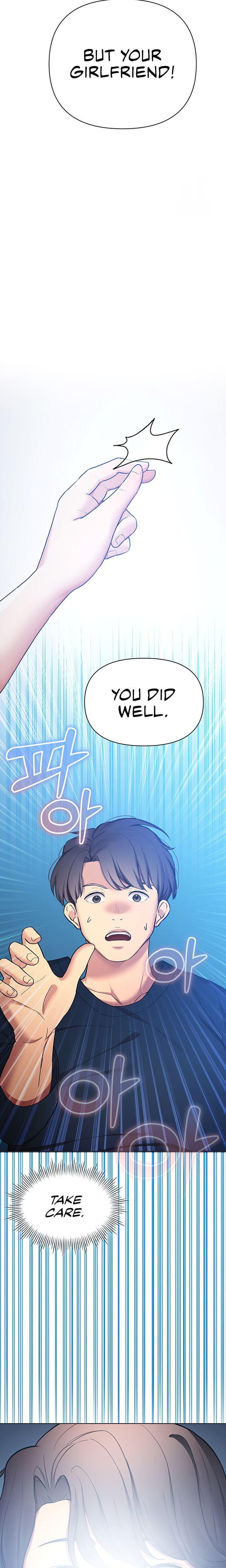 The Girls I couldn’t date before - Chapter 60 [photo 12] - MangaPorn