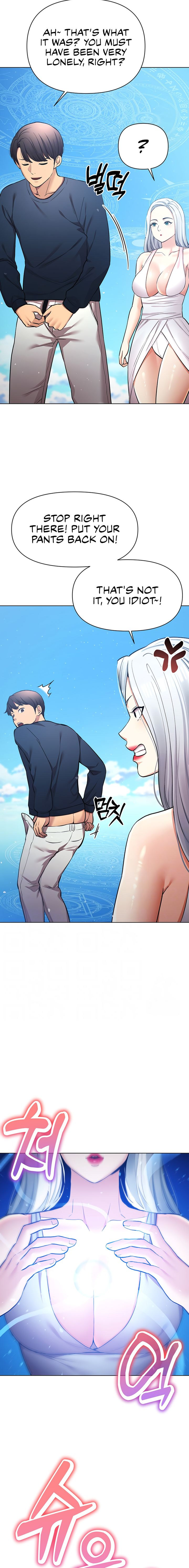 The Girls I couldn’t date before - Chapter 60 [photo 5] - MangaPorn