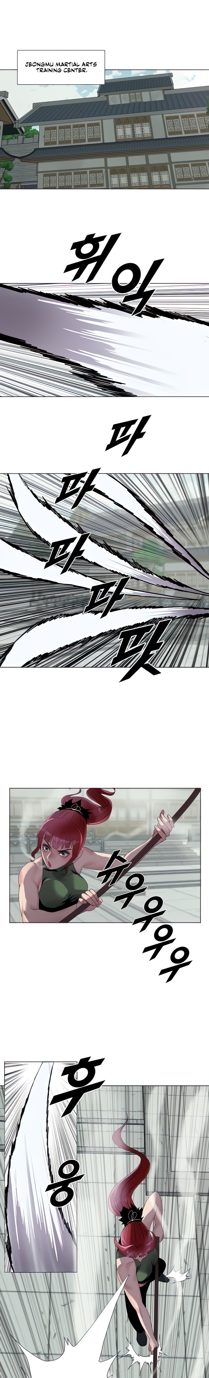 Galewind Murim Tales - Chapter 9 [photo 1] - MangaPorn