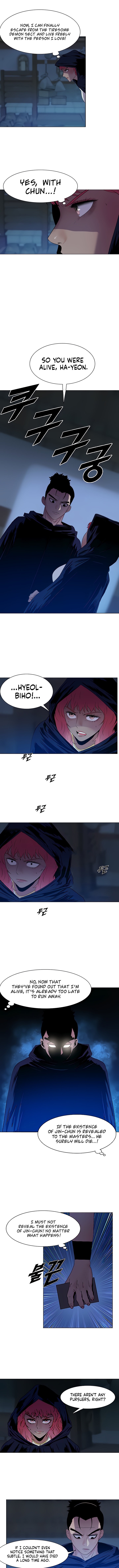 Galewind Murim Tales - Chapter 15 [photo 1] - MangaPorn