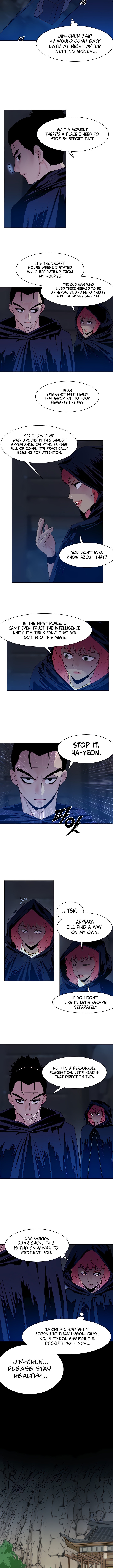 Galewind Murim Tales - Chapter 15 [photo 3] - MangaPorn