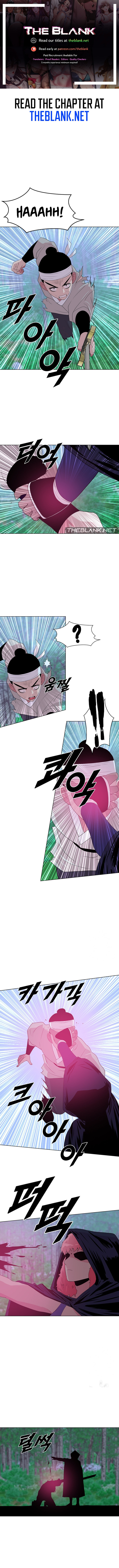 Galewind Murim Tales - Chapter 32 [photo 1] - MangaPorn