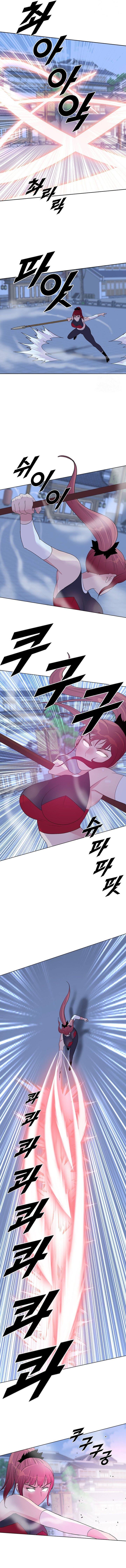 Galewind Murim Tales - Chapter 33 [photo 4] - MangaPorn