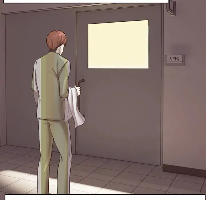 Amnesia - Chapter 12 [photo 98] - MangaPorn