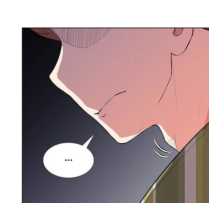 Amnesia - Chapter 16 [photo 32] - MangaPorn