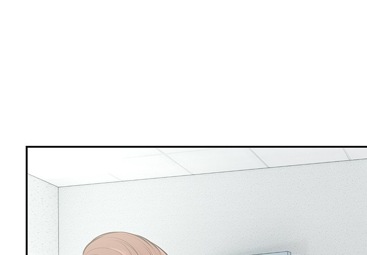 Amnesia - Chapter 19 [photo 1] - MangaPorn