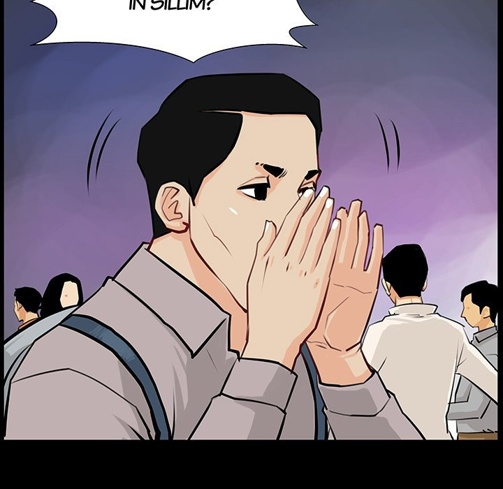 Sex Note - Chapter 1 [photo 57] - MangaPorn