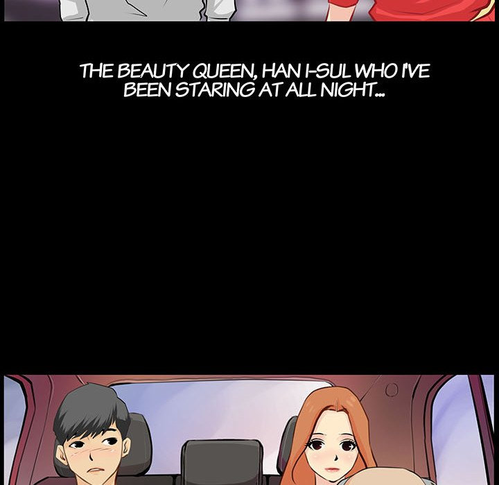 Sex Note - Chapter 1 [photo 66] - MangaPorn