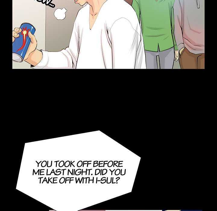 Sex Note - Chapter 3 [photo 19] - MangaPorn