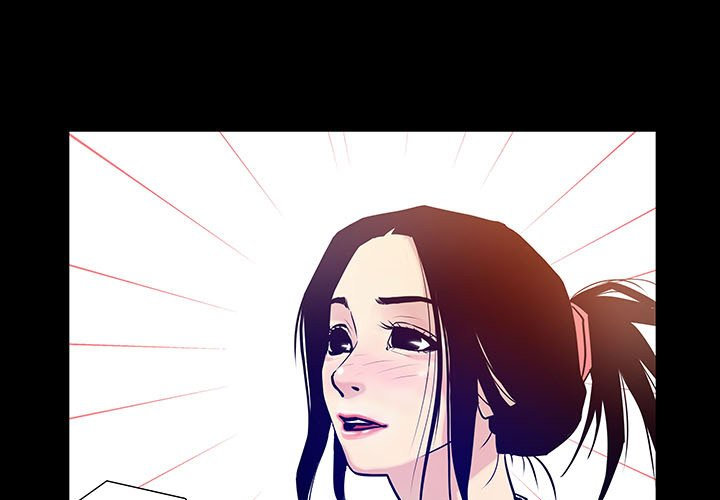 Sex Note - Chapter 4 [photo 1] - MangaPorn