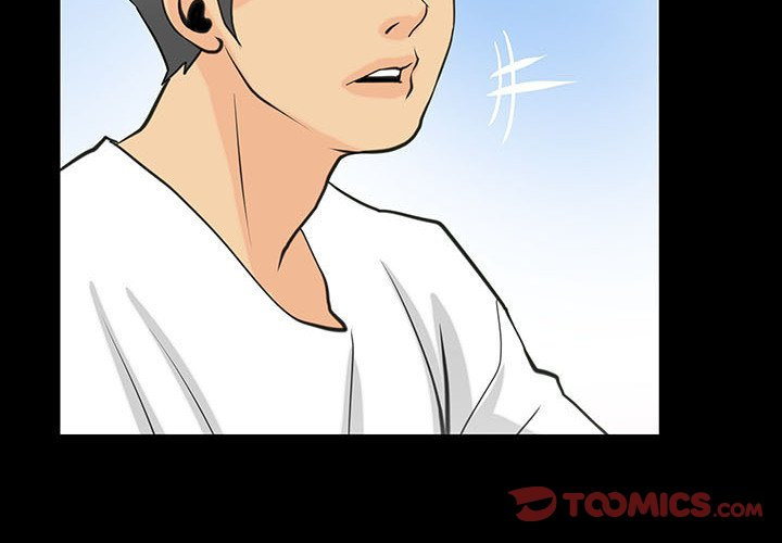 Sex Note - Chapter 7 [photo 2] - MangaPorn