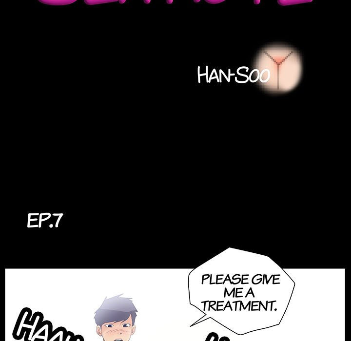 Sex Note - Chapter 7 [photo 7] - MangaPorn
