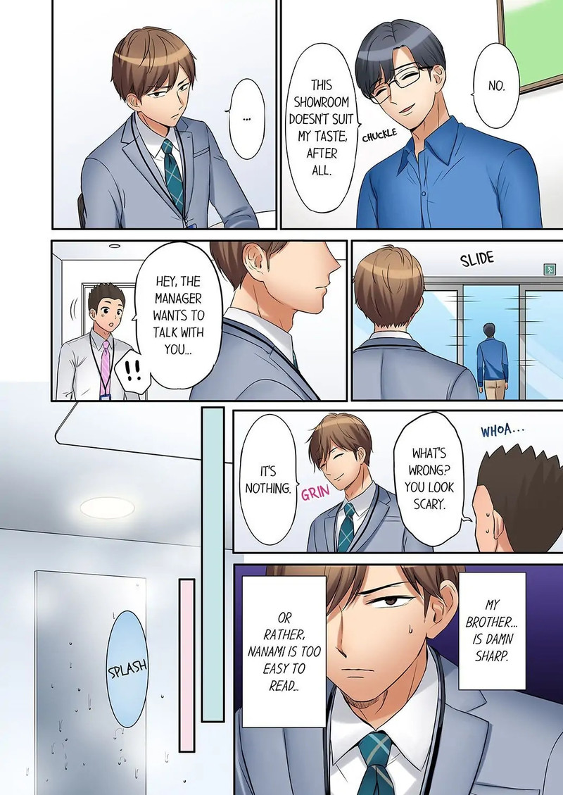 You Can Cum Three More Times, Right? - Chapter 16 [photo 2] - MangaPorn
