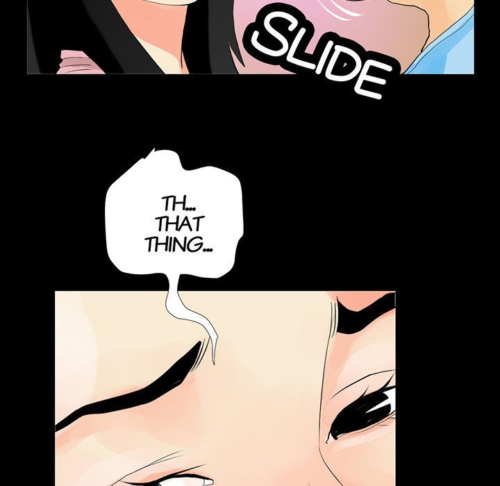 Sex Note - Chapter 12 [photo 47] - MangaPorn