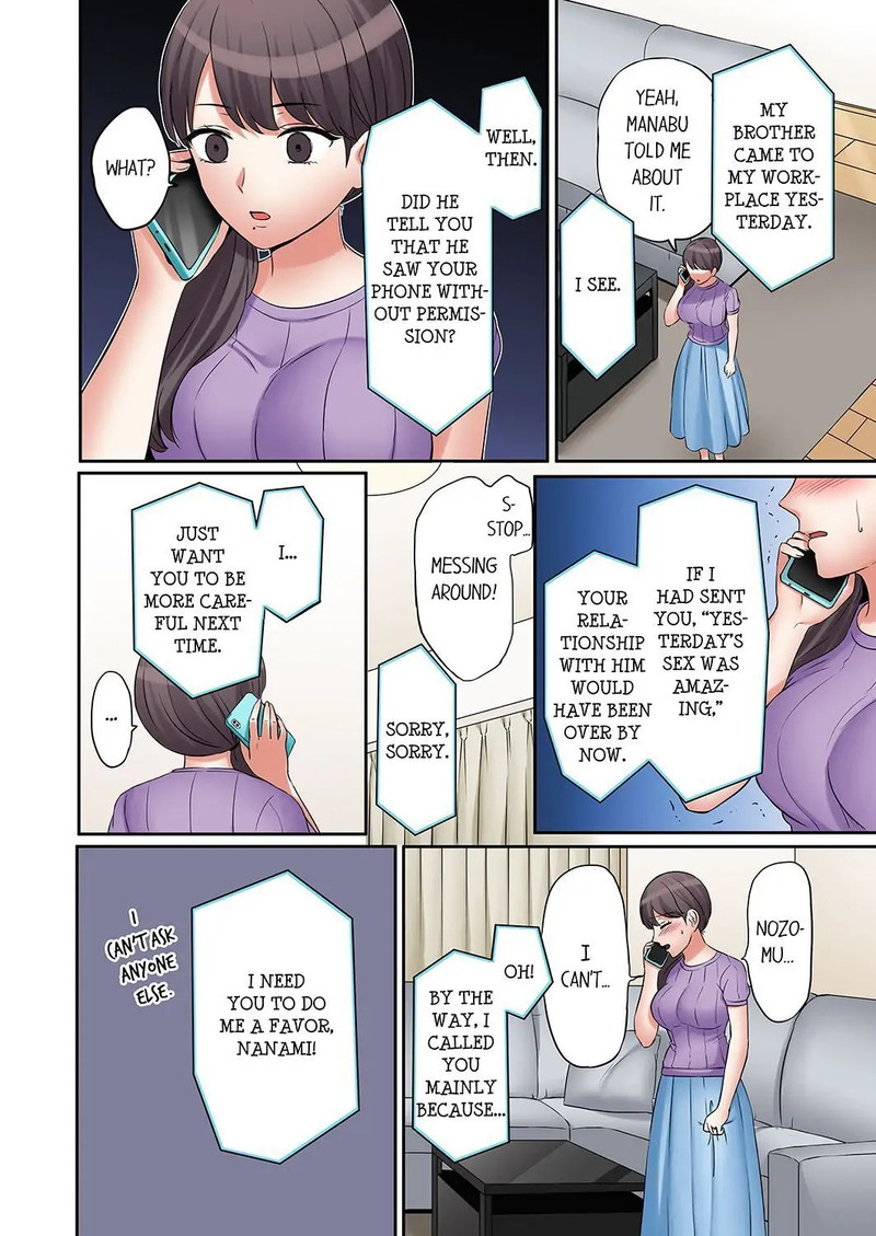 You Can Cum Three More Times, Right? - Chapter 17 [photo 2] - MangaPorn