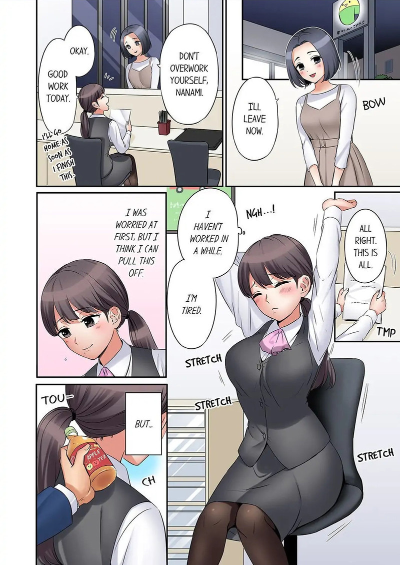 You Can Cum Three More Times, Right? - Chapter 17 [photo 6] - MangaPorn