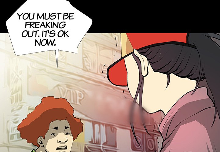 Sex Note - Chapter 22 [photo 1] - MangaPorn