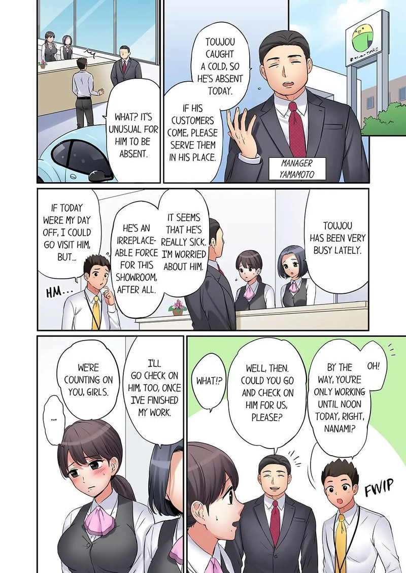 You Can Cum Three More Times, Right? - Chapter 20 [photo 4] - MangaPorn