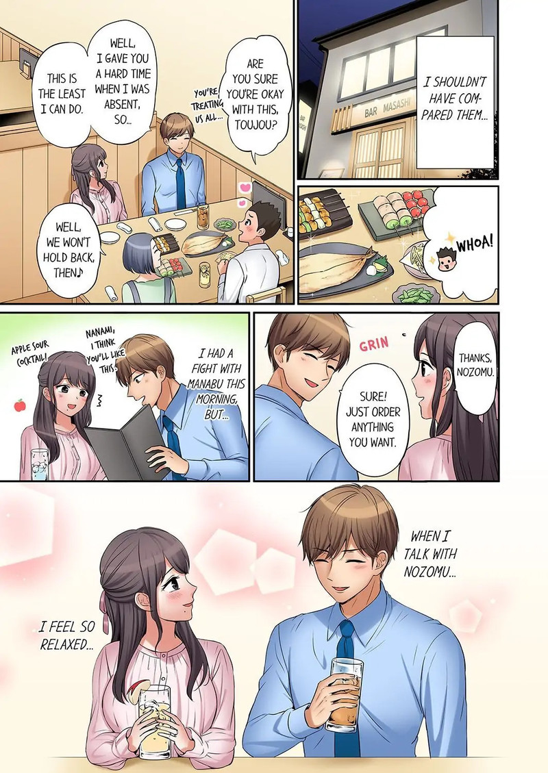 You Can Cum Three More Times, Right? - Chapter 23 [photo 3] - MangaPorn