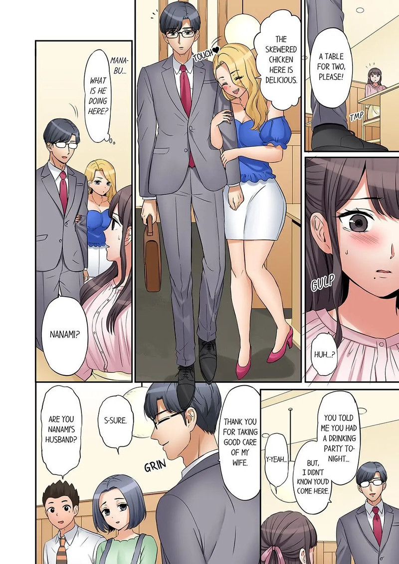 You Can Cum Three More Times, Right? - Chapter 23 [photo 4] - MangaPorn