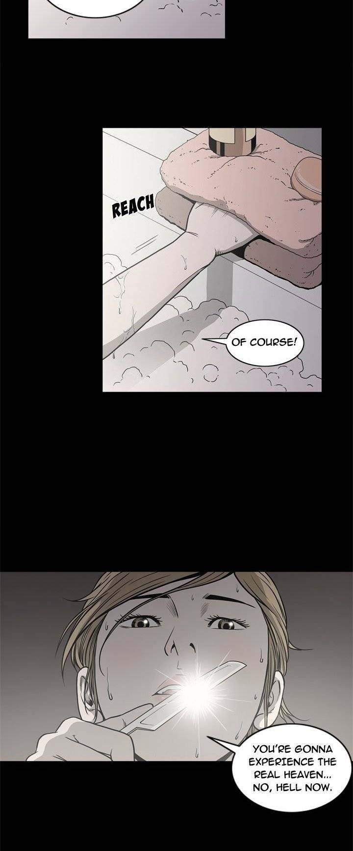 On My Way - Chapter 65 [photo 10] - MangaPorn