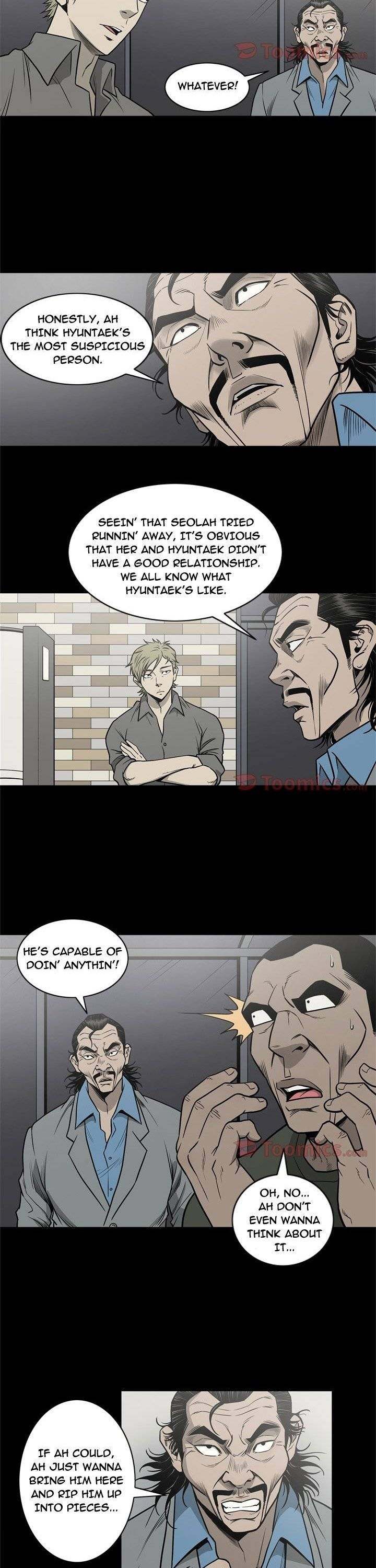 On My Way - Chapter 66 [photo 3] - MangaPorn