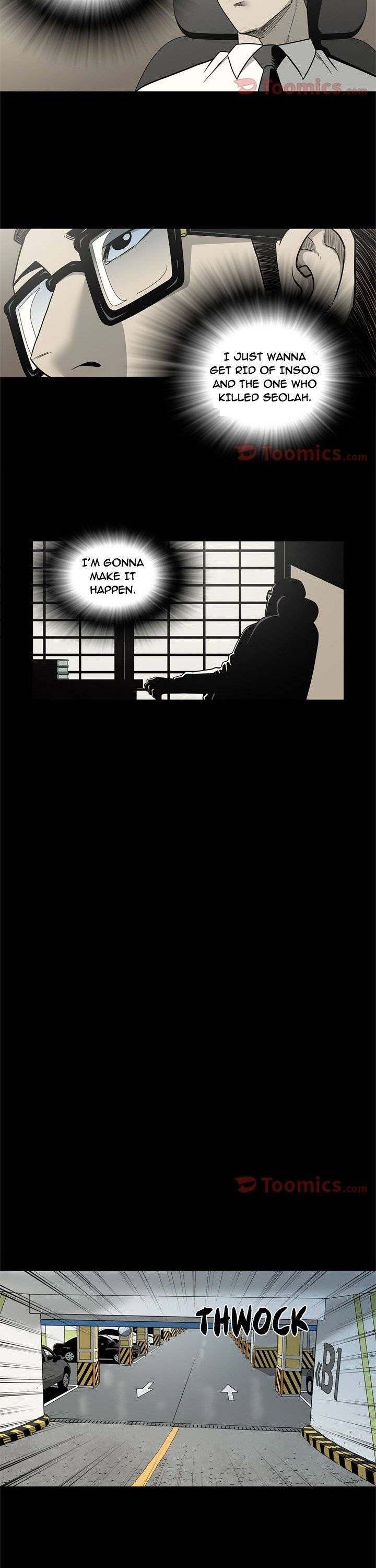 On My Way - Chapter 67 [photo 22] - MangaPorn