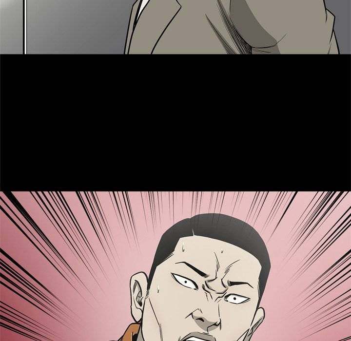 On My Way - Chapter 68 [photo 100] - MangaPorn