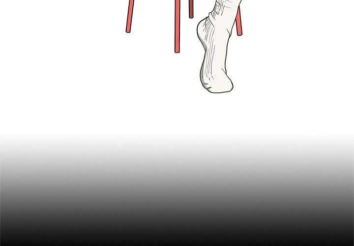 On My Way - Chapter 68 [photo 4] - MangaPorn