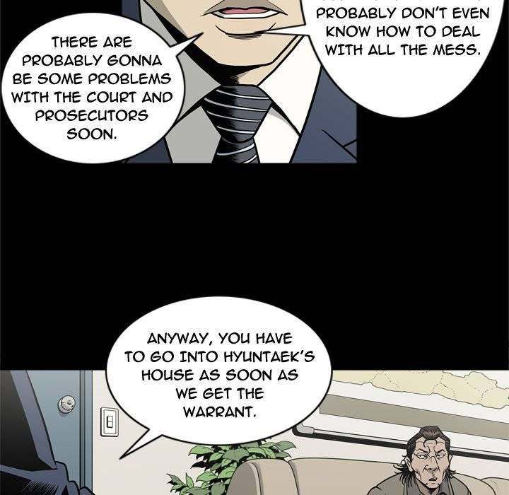 On My Way - Chapter 68 [photo 66] - MangaPorn