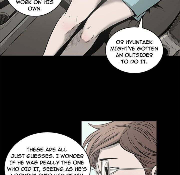 On My Way - Chapter 68 [photo 88] - MangaPorn