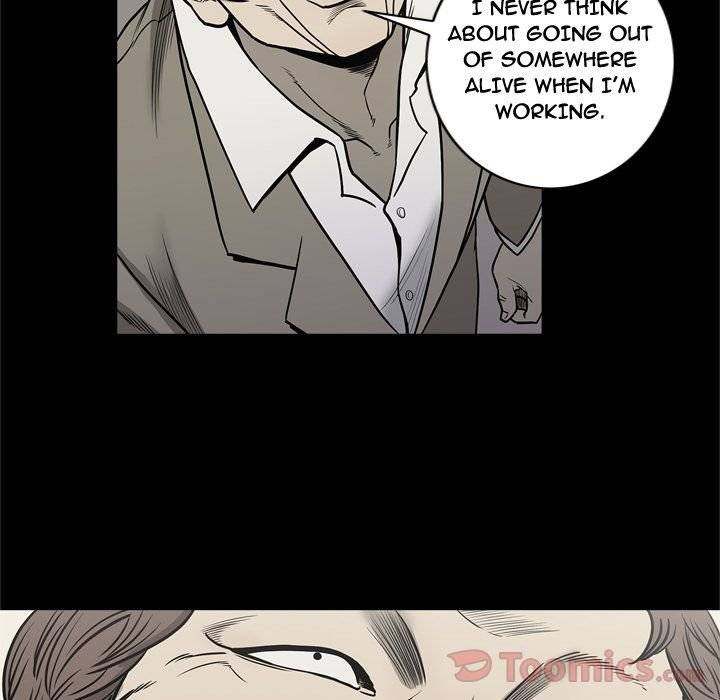 On My Way - Chapter 69 [photo 100] - MangaPorn