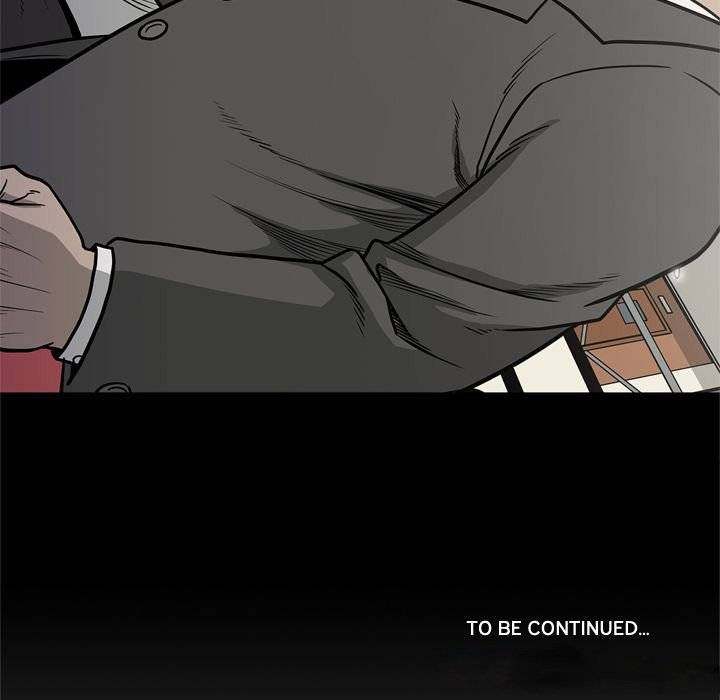 On My Way - Chapter 69 [photo 109] - MangaPorn