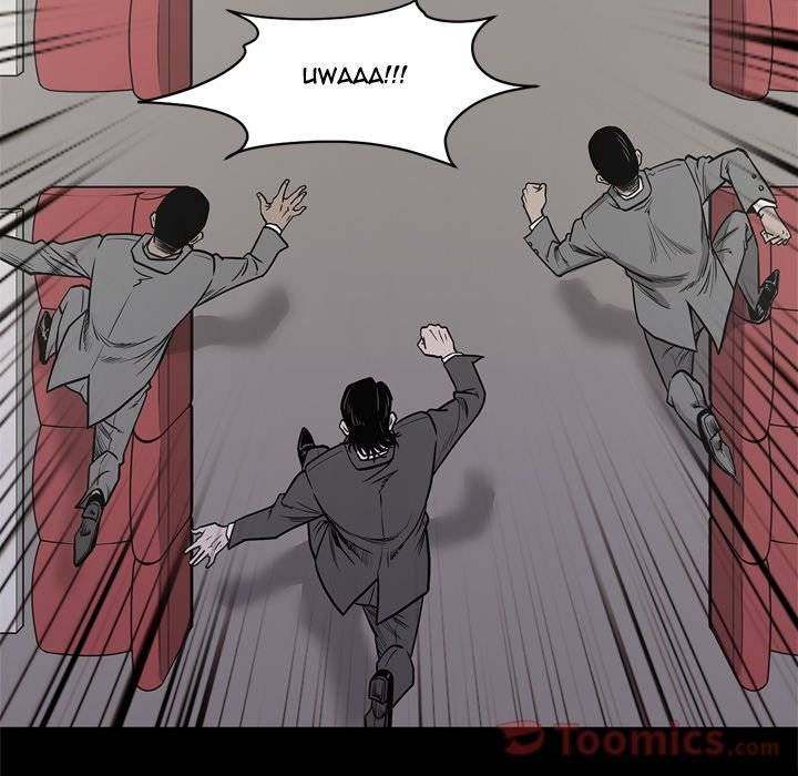 On My Way - Chapter 69 [photo 38] - MangaPorn