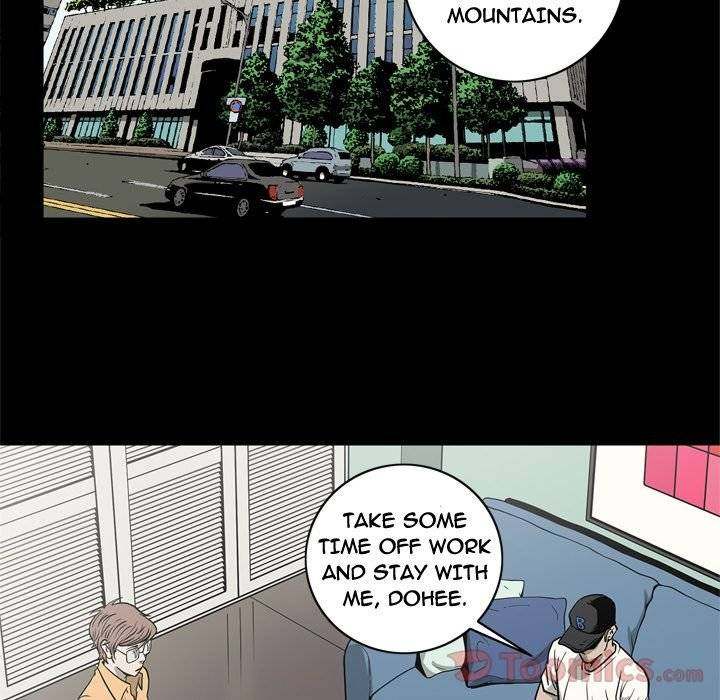 On My Way - Chapter 69 [photo 43] - MangaPorn