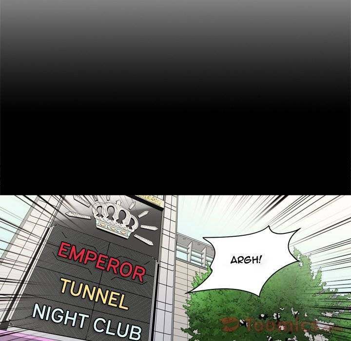 On My Way - Chapter 69 [photo 5] - MangaPorn