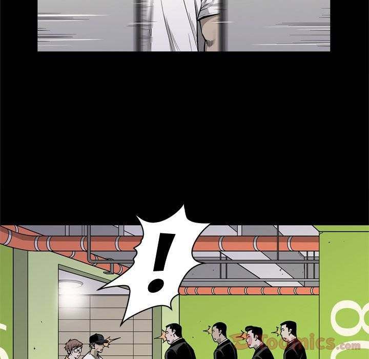 On My Way - Chapter 69 [photo 63] - MangaPorn