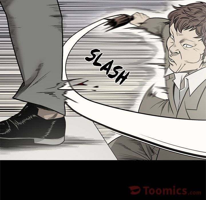 On My Way - Chapter 69 [photo 80] - MangaPorn