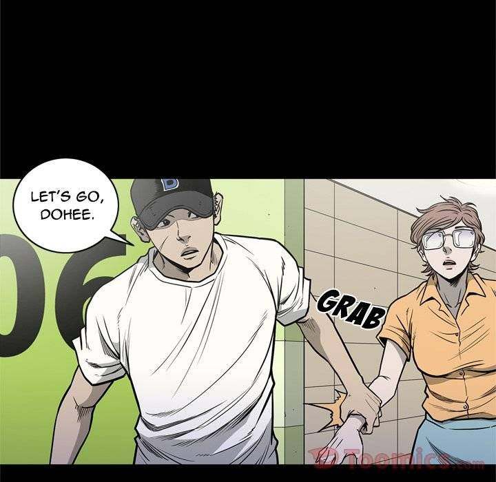 On My Way - Chapter 70 [photo 16] - MangaPorn