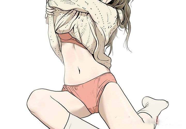 On My Way - Chapter 70 [photo 3] - MangaPorn