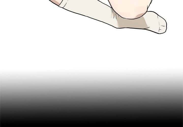 On My Way - Chapter 70 [photo 4] - MangaPorn